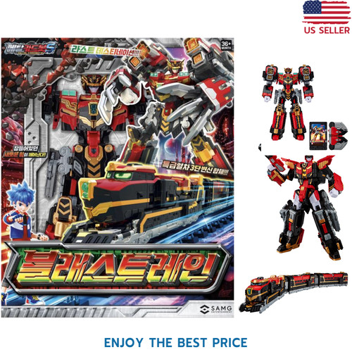 Metal cardbot blastrain - metal, s