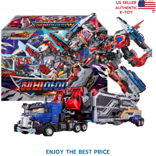 Metal cardbot heavy - iron, w
